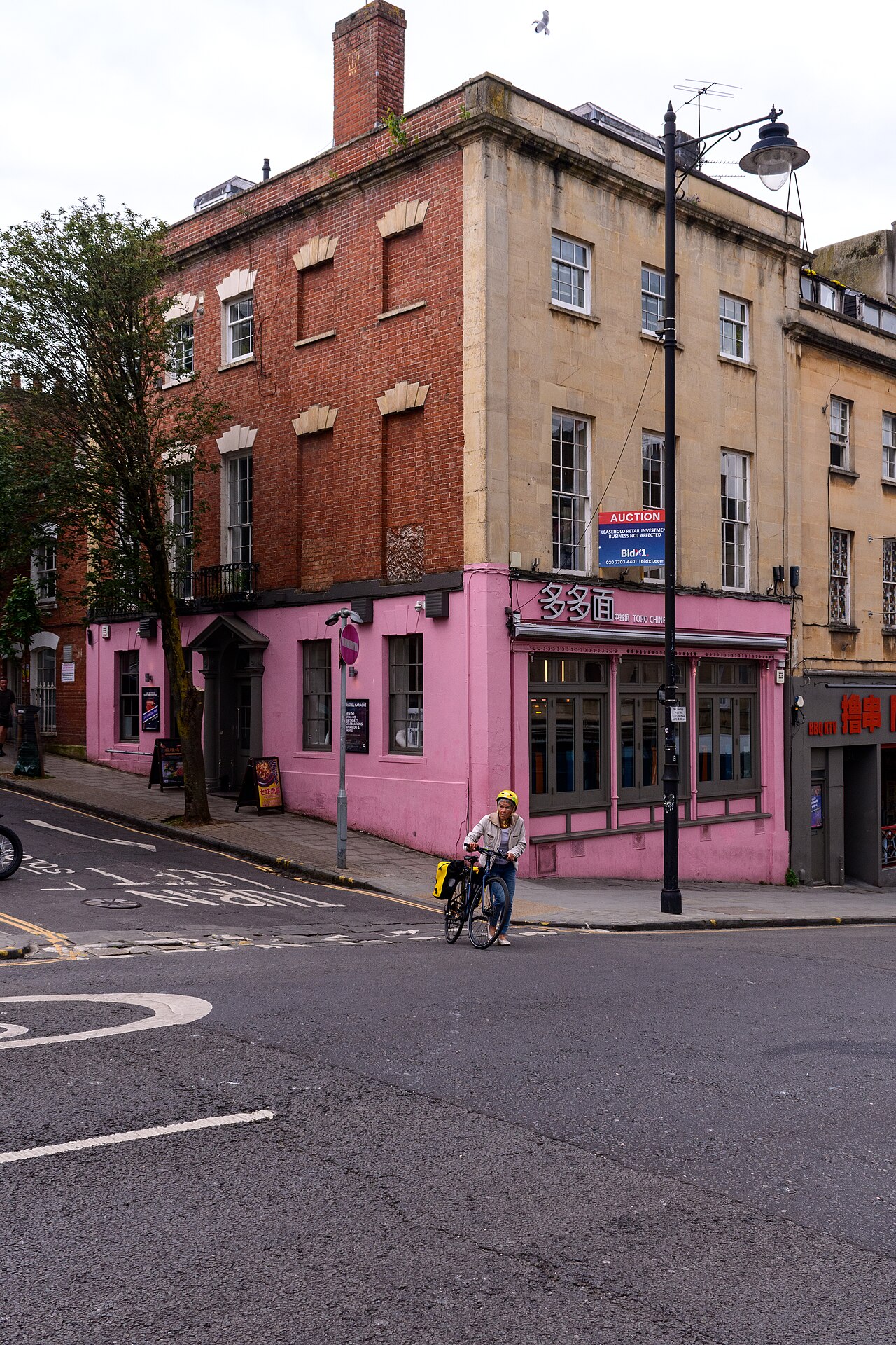 Read more about the article Best Places to Buy fentanyl in Park Street in Clifton Village, Bristol: Authorized & Trusted Dealers