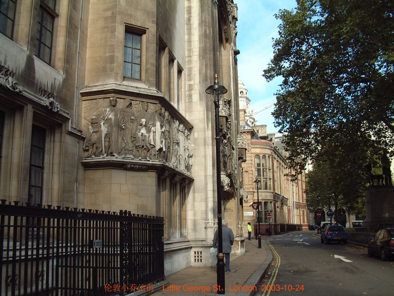 Read more about the article Where to Find fentanyl in George Street in City of London, City of London