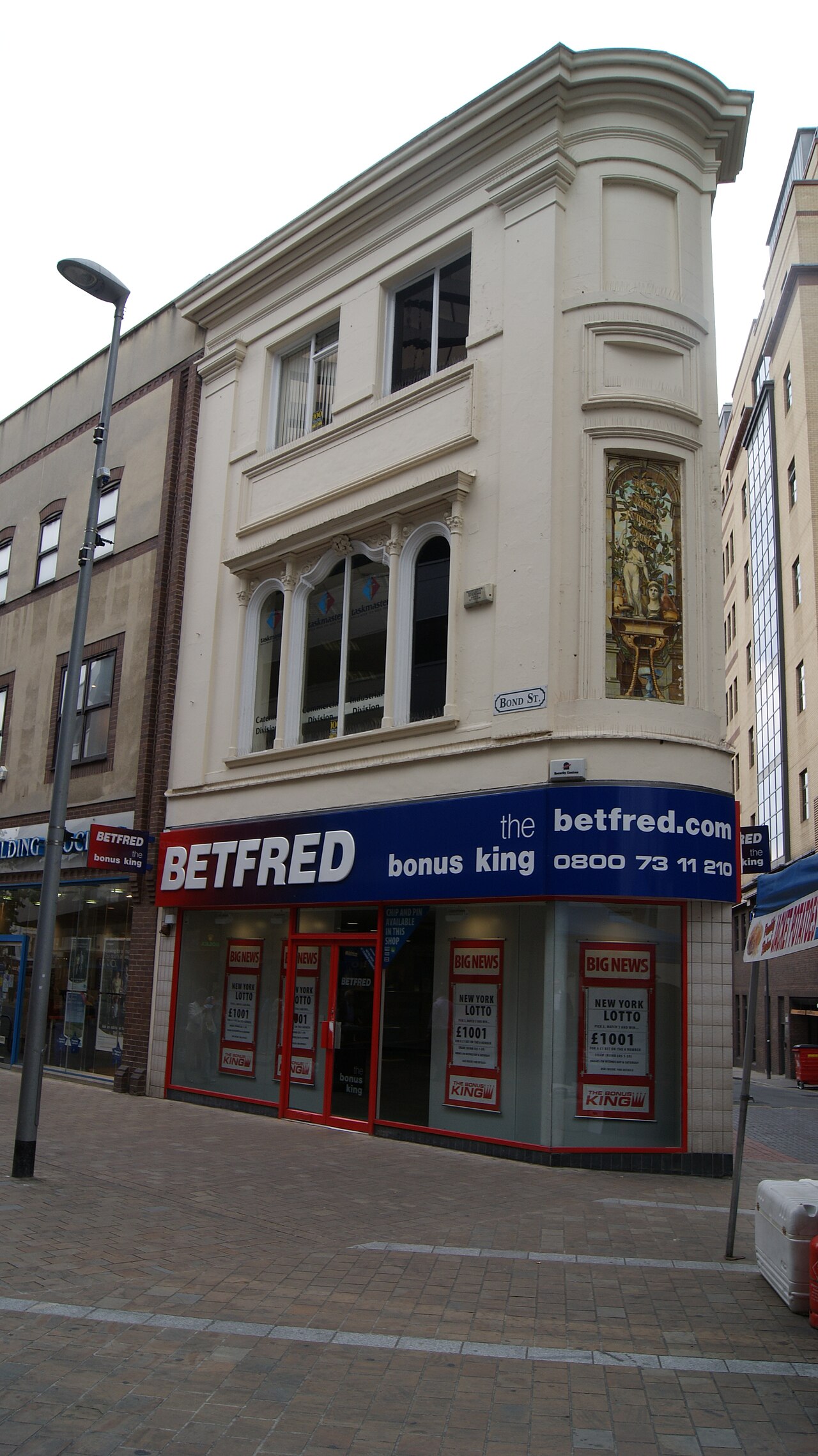 Read more about the article fentanyl in Bond Street in Northallerton, Northallerton