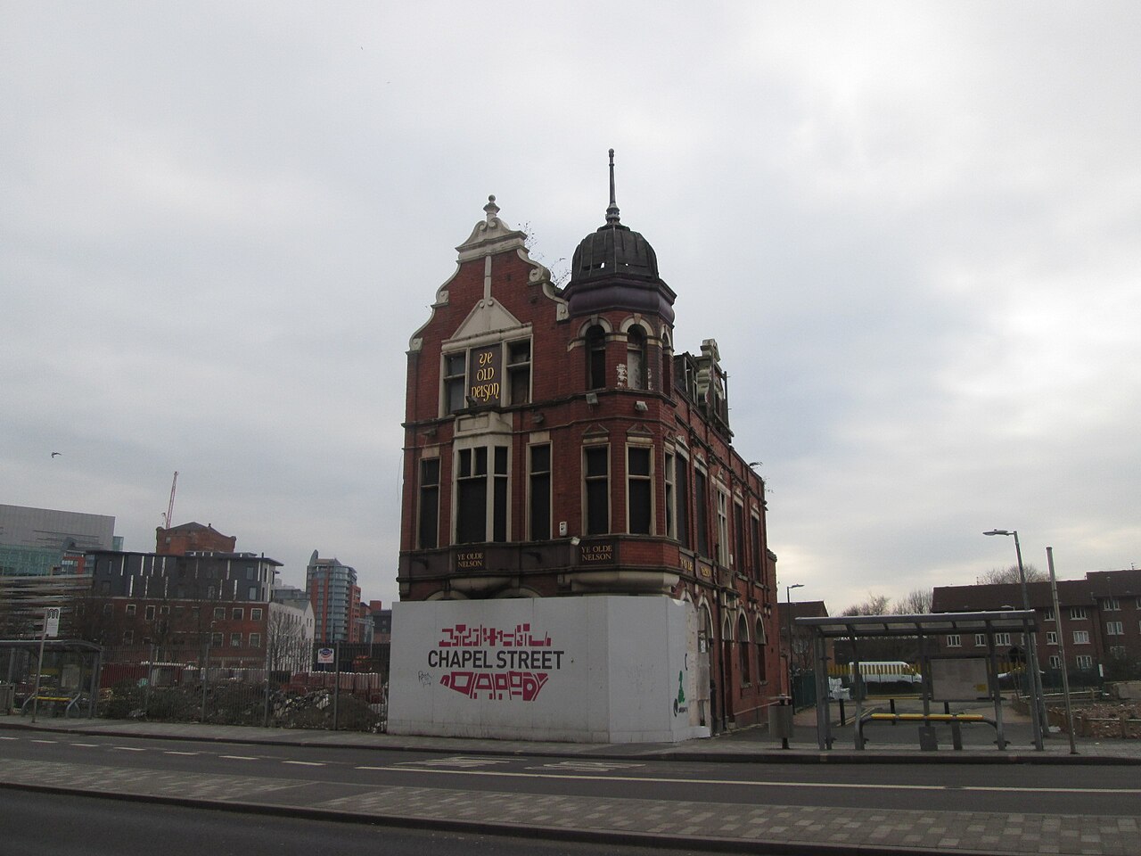 Read more about the article fentanyl in Commercial Street in Salford, Salford