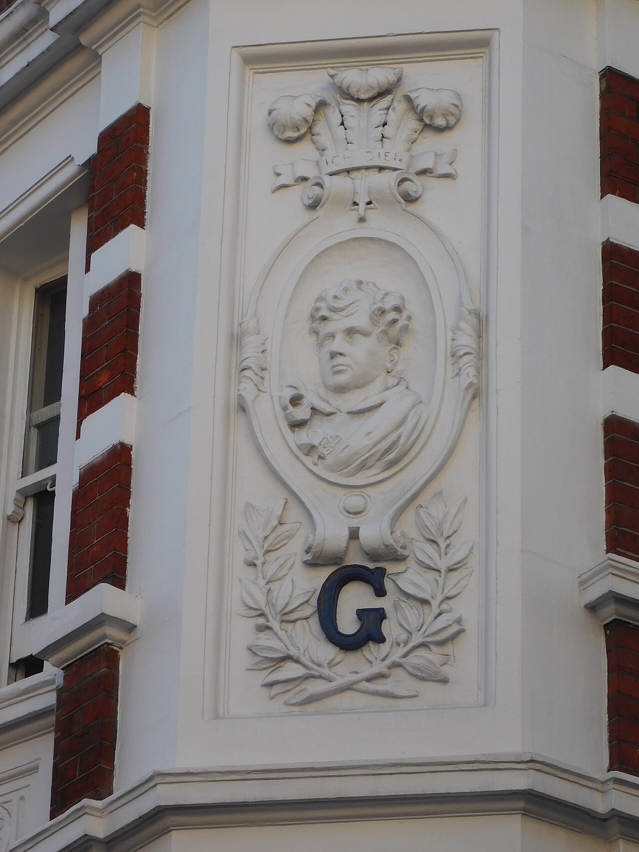 Read more about the article Where to Find fentanyl in George Street in SoHo, SoHo
